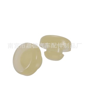 Nissan Brake And Clutch <b>Rubber</b> <b>Plug</b> 46584S0100 4651201R00 Epdm Plastic For Infiniti Nissan - Product Image 5