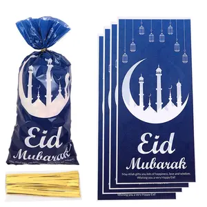 100個のEid Mubarakセロハントリートバッグ、ツイストタイ付きラマダンテーマプリントスナックバッグ、Eid Mubarakパーティーデコレーション