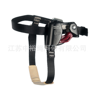 Ascendedor de cuerda con red de sujeción Zhongyu Js 302 8-13mm de aleación de aluminio para equipo de escalada - Product Image 4