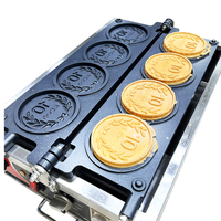 Machine à crêpes au fromage japonaise de 10 yens Personnalisation La casserole est sculptée par CNC Cion pièce de fromage Gaufrier