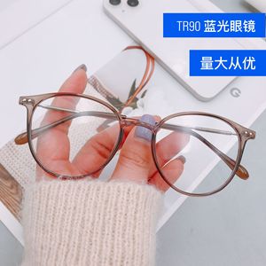 9531 Tr90 <b>Round</b> <b>Frame</b> Clear Lenses Unisex Anti Blue Light Reading Glasses Gray Full Rim Medium Size - Product Image 3