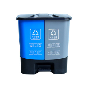 Recycling Waste <b>Bin</b> 20.4L Rectangular HDPE Foot Pedal Indoor Use Sorting - Product Image 4