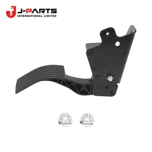 แป้นเหยียบคันเร่งสำหรับโตโยต้า HIACE KCH10 Granvia 2000-2002 OE 78111-20050 7811120050 - Product Image 1