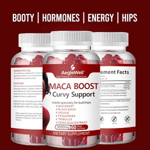 イーグルウェル マカ根 バットヒップ拡大グミ プライベートラベル カスタムOEM ODM錠剤 プライベートラベル マカグミ - Product Image 2