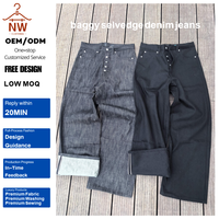 Vaqueros anchos de mezclilla selvedge negros japoneses personalizados de 15-16 oz al por mayor, vaqueros de mezclilla selvedge de pierna ancha de peso pesado