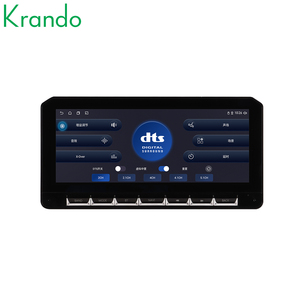 Reproductor Multimedia para Automóvil Android de 12.1 Pulgadas Krando para Nissan GTR 2017-2021, Radio para Automóvil con Sistema Android, Carplay Inalámbrico, 4G, WIFI, Playstore - Product Image 2