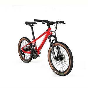 Bicicleta de montaña KID20 de 20 pulgadas de fibra de carbono con horquilla de suspensión y freno de disco doble para niños - Product Image 5