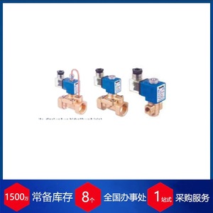 Válvula de Control de Cierre Neumática Tork A216 WCB PN40 Tipo Mariposa de Doble Acción para Control de Flujo a Temperatura Ambiente - Product Image 4