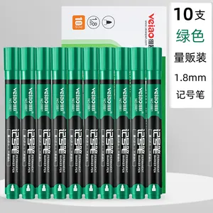 Veiao 6881 kalıcı keçeli kalem kırmızı siyah mavi yeşil mürekkep renk kullanarak lojistik ve işçi için pürüzsüz yazma