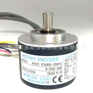 เครื่องเข้ารหัสแบบหมุนเนมิคอน NOC-S5000-2MHC 5000 P/R สำหรับการใช้งานระบบอัตโนมัติแบบเพิ่มค่าทีละหนึ่ง - Product Image 1