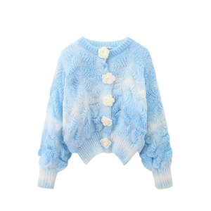 Manteau pull cardigan en tricot épais pour femmes avec boutons floraux teints d'automne - Product Image 1