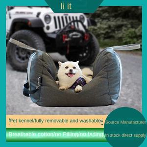 Yaratıcı taşınabilir çevre dostu kare SUV ön arka bez köpek kulübesi ev açık kullanım için katı desen kış aksesuar - Product Image 3