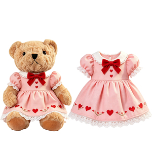 MSYO Saint-Valentin : Robe d'ours en peluche imprimée numériquement avec motif cœur mignon, tenue personnalisée pour jouets en peluche, cadeau romantique exquis fait main - Product Image 2