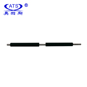 Rouleau en éponge ImageRUNNER 5000 ADU pour Canon FB5-3321-000, rouleau en éponge DUPLEX et de LIVRAISON - Product Image 3