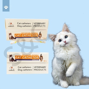 पशु चिकित्सा कारखाने मूल्य के लिए टॉम बिल्ली मूत्र - Product Image 4