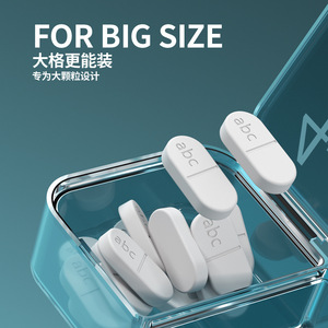 Portable pillbox, mini medicine <b>box</b>, one-week pill dispenser, portable pill/tablet <b>box</b>, free <b>shipping</b>. - Product Image 4
