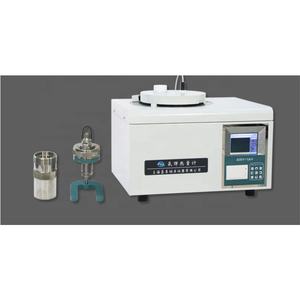 XRY-1A ออกซิเจนระเบิดค่าความร้อนเครื่องวัดค่าความร้อนถ่านหิน - Product Image 6