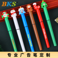 Nouveauté Noël Design Gel Stylos Plusieurs Couleurs Lisse 0.5 MM Plastique pour Cadeaux