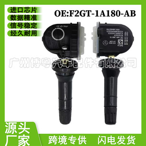 F2GT-1A180-AB <b>Tpms</b> Sensor 433MHz External For Ford F-150 2015-2019 - Product Image 5