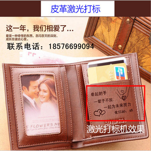 Laser <b>Engraving</b> <b>Machine</b> For Makeup Sponge Cosmetic Puff Pattern Marking High Precision - Product Image 5