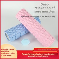 Rouleau de massage en mousse EVA personnalisé pour yoga et fitness, à grille, motif dents de loup et croissant, avec noyau en PVC haute densité et points de massage flottants, creux
