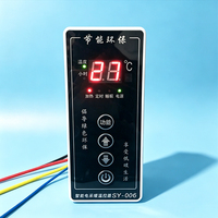 Controlador de Calefacción Doméstico, Control de Temperatura con Temporizador, Función de Ajuste de Temperatura del Aire Caliente