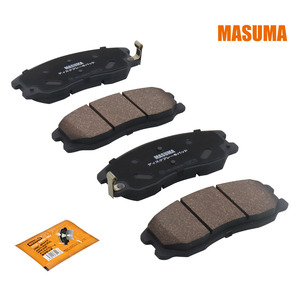 MS-U0023N MASUMA ญี่ปุ่นเทคโนโลยีระบบอัตโนมัติชุดแผ่นดิสก์เบรค96626070 - Product Image 2