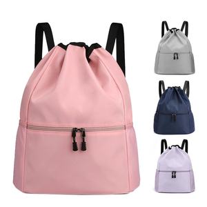 Sac à dos de sport unisexe personnalisé avec cordon de serrage, en polyester Oxford durable, idéal pour la gym et le basketball, sac réutilisable avec empiècements en maille, directement de l'usine - Product Image 1