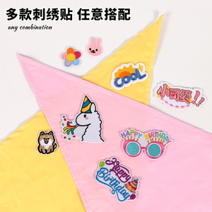 Pañuelo Triangular de Algodón Personalizable para Mascotas, Ideal para Cumpleaños de Perros y Gatos - Product Image 3