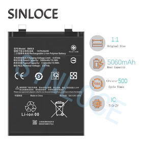 Xiaomi için 3.85V polymer 5300mah Mi Max 2 Bm50 pil - Product Image 4