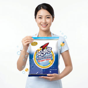 ผงซักฟอกกลิ่นมะลิรักษ์โลก โรคเก็ต 500 กรัม สูตรไวท์เทนนิ่ง สำหรับเสื้อผ้าสะอาด - Product Image 1