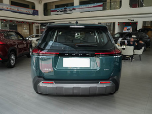 Nuevo RAV-4 2026, 2.0L CVT, Tracción en las Cuatro Ruedas, Edición de Lujo, Volante a la Izquierda, SUV Compacto de 5 Plazas, Gasolina Euro VI, Automático, Cámara de 360° - Product Image 4
