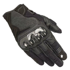 Ustom Arbon Iber, accesorio giratorio de otorcycle, loves - Product Image 4