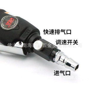 ประแจลม Owe Tools ขนาด 1/4 นิ้ว แบบมุมฉาก สำหรับซ่อมรถยนต์ - Product Image 4