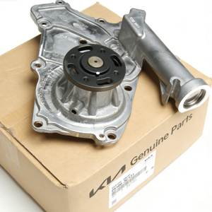 ASSY-COOLANT ระบบระบายความร้อน251003C131 25100-3C131สำหรับ H-yundai Accent 25100 3C131 - Product Image 3