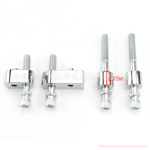 ขายึดแป้นเหยียบมอเตอร์ไซค์ Moshark ขนาด 0.75 นิ้ว สำหรับรุ่น Harley Touring 3-4-32 33 34 - Product Image 1