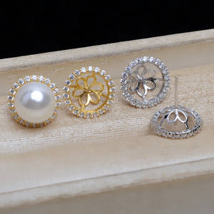 Conjunto de Pendientes de Cristal con Colgante de Girasol de Plata S925, Accesorios de Joyería DIY, Producto Semiterminado 1305 - Product Image 1