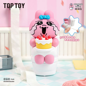 Authentique Opanchu Usagi Cursed Birthday Series Figurine Articulée en PVC à Collectionner Boîte Mystère Articulations Mobiles Échelle 1/12 Lapin - Product Image 3
