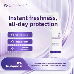 สเปรย์ฉีดปากสมุนไพรสีขาว ช่วยลดแบคทีเรีย ให้ลมหายใจสดชื่น พกพาสะดวก ใช้ในกรณีฉุกเฉิน สเปรย์ทำความสะอาดช่องปาก - Product Image 6