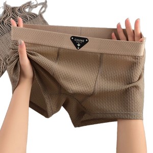 0250 थोक ठोस-रंग पुरुषों के अंडरवियर, मध्य कमर, बड़े आकार के चार-कॉर्नड पैंट, सांस लेने योग्य पुरुषों की बॉक्सर पैंट - Product Image 5