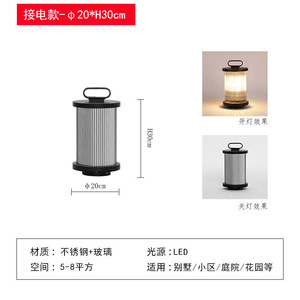 Lustre de style japonais Wabi-Sabi pour hôtels, restaurants, salle à manger, lampe de table, tissu chinois, inspiré du zen, lampe de salon de thé, lampe de bar - Product Image 4