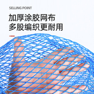 ตาข่ายจับปลาเจียงเยว่ ไนลอนแบบหลายเส้นใย พกพาสะดวก พร้อมถุงตาข่ายสำหรับเก็บปลาเป็นๆ - Product Image 2