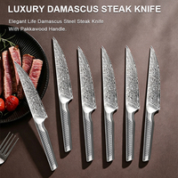 RUITAI Ensemble de couteaux à steak en acier Damas VG10, acier inoxydable, best-seller, avec lames dentelées