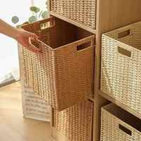 Organisateur ménager rotin paille boîte de rangement livres articles divers vêtements papier tissé paniers de rangement
