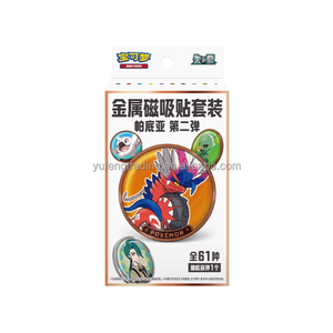 (En Existencia) Juego de 61 Pegatinas Magnéticas Metálicas 100% Auténticas de Pokémon <span class=keywords><strong>Escarlata</strong></span> y Violeta, Serie Paldea 2, Paquete Aleatorio - Product Image 1