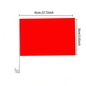 Bandera de Coche de Irán, Bandera Persa Antigua y Bandera del Sol, Bandera Nacional de Irán 30*45cm, Bandera para Ventana de Coche, Accesorio para Coche - Product Image 2