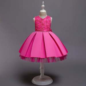 185 Diseños de Vestidos para Niñas, Vestido de Verano con Diseño Simple, Satén, Formal, para Bodas, Fiestas, Vestido de Gala - Product Image 2