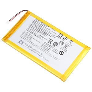 Batterie de remplacement PR-285083 1420 mAh pour Kobo Glo HD Tolino Clara HD 2 fils - Product Image 2