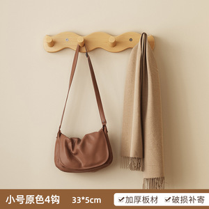 Perchero <span class=keywords><strong>de</strong></span> Bambú para Entrada <span class=keywords><strong>de</strong></span> Casa, Perchero Simple, Gancho para Ropa, Minimalista para Dormitorio, Montaje en <span class=keywords><strong>Pared</strong></span>, Sin Necesidad <span class=keywords><strong>de</strong></span> Instalación - Product Image 6