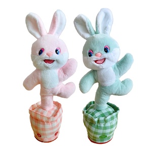 Cactus dansant amusant, jouets chantants, répète ce que vous dites, jouets dansants et chantants, 120 cactus en peluche douce, jouets en peluche électriques - Product Image 6